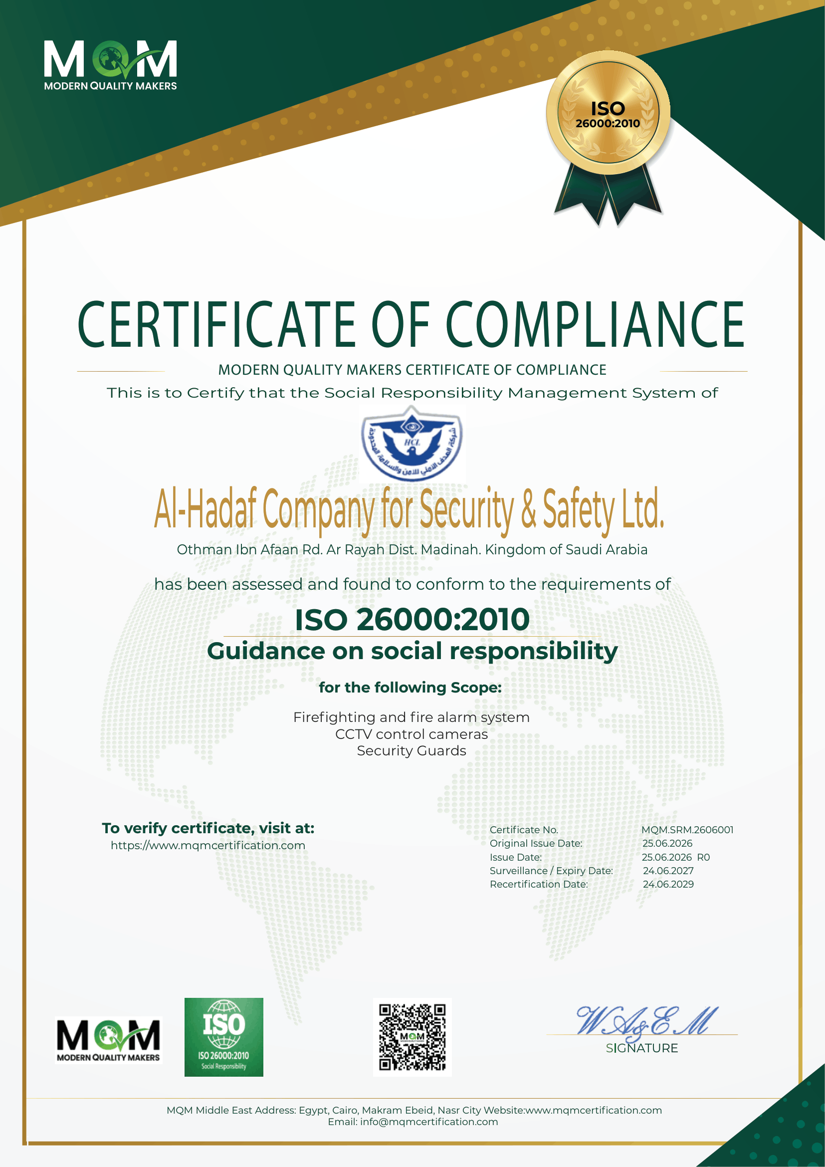 Al-Hadaf ISO 26000-1