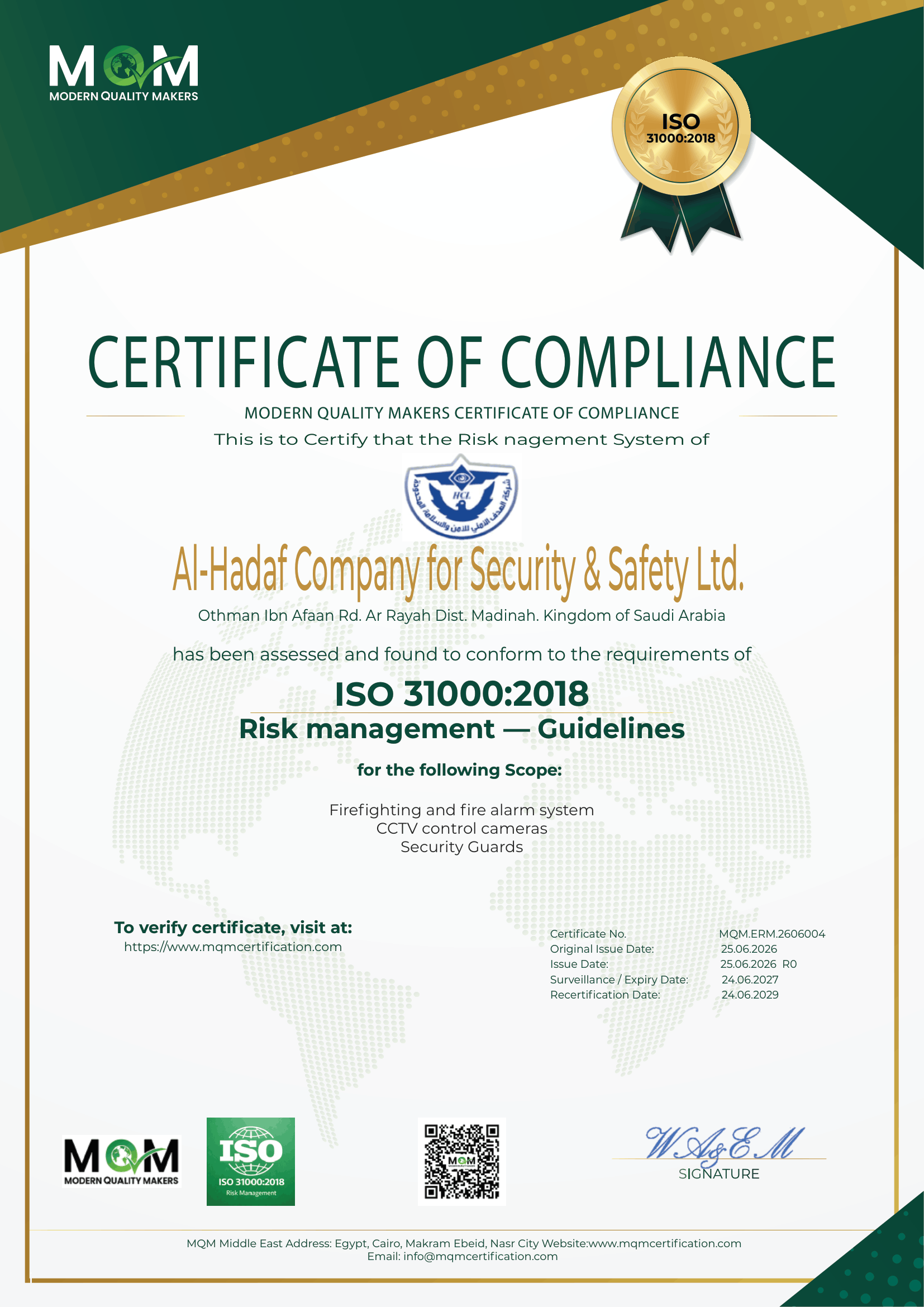 Al-Hadaf ISO 31000-1