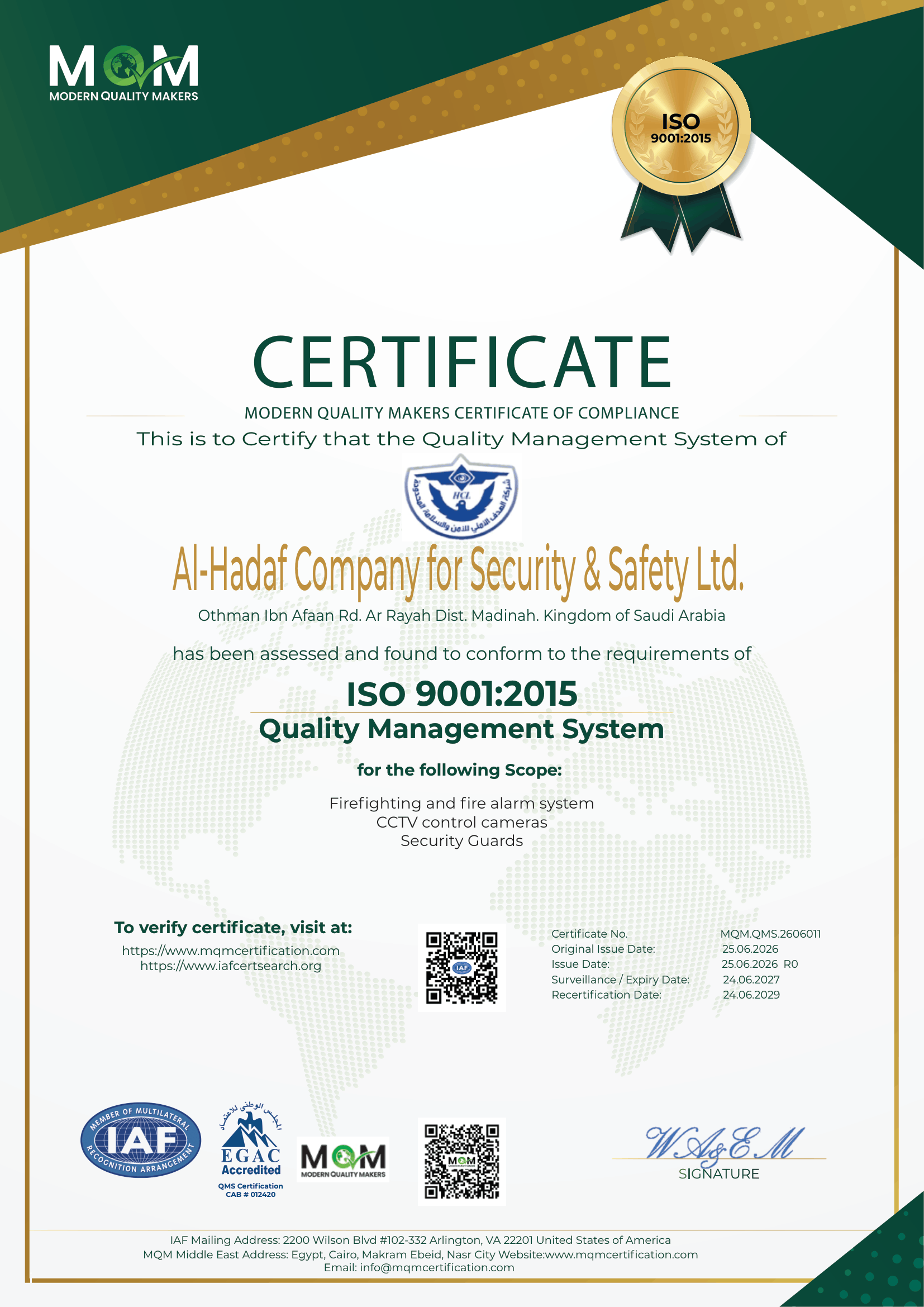 Al-Hadaf ISO 9001-1